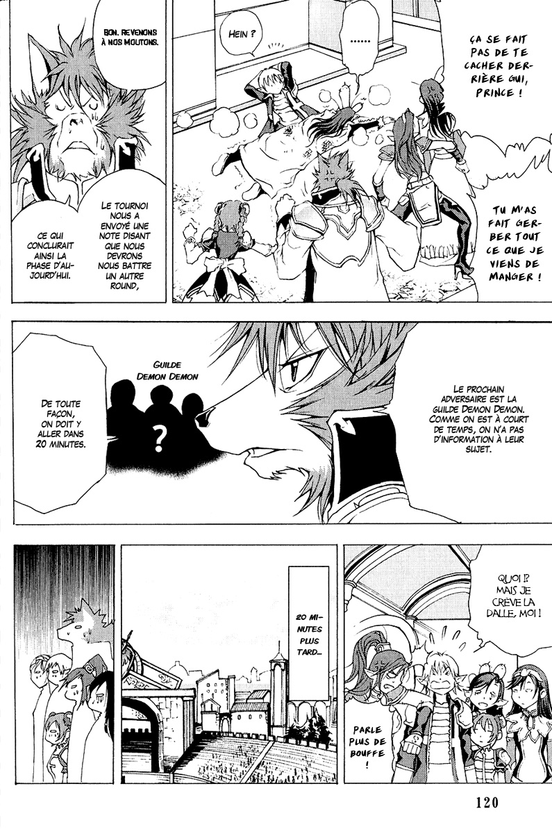img Half Prince 6